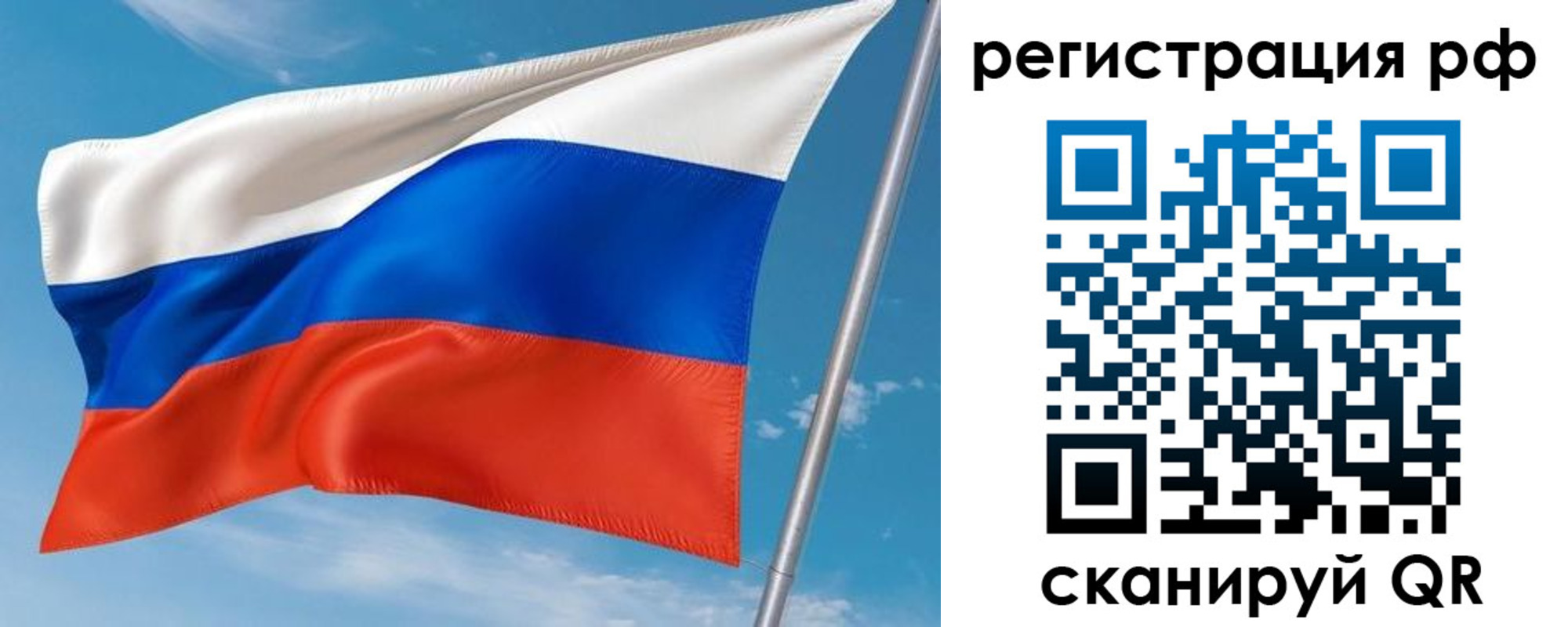 прописка паспорт в Верхней Пышме